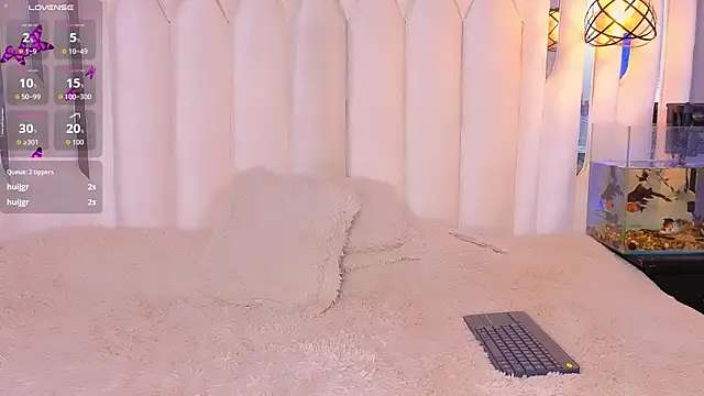 Megan_Do_Santos webcam