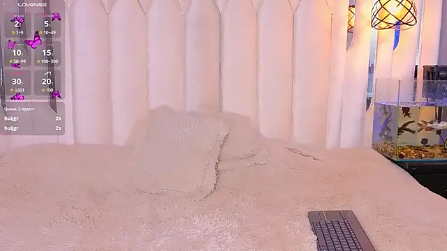 Megan_Do_Santos webcam