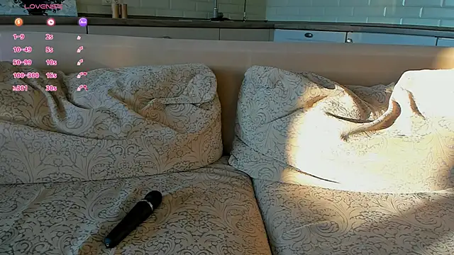 UWU_flower webcam