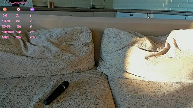 UWU_flower webcam