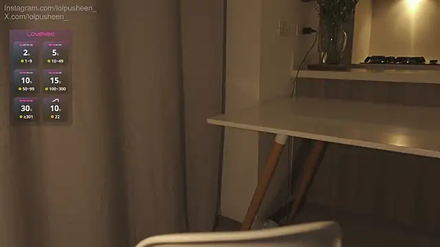 JulietteDee webcam