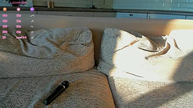 UWU_flower webcam