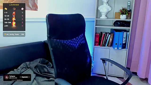 Lucifer_shadow webcam