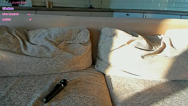 UWU_flower webcam