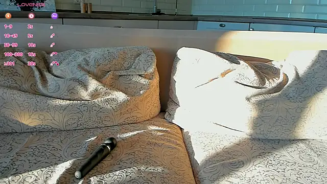 UWU_flower live webcam