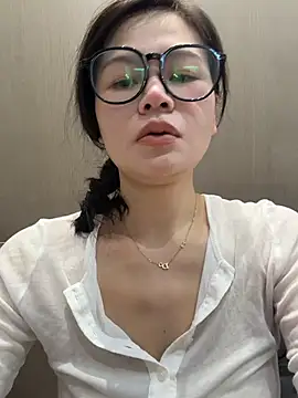 cici-2026 webcam