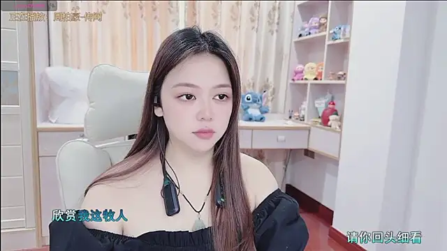 Lcey_66 webcam