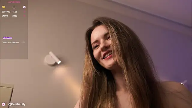 LoraDevon webcam