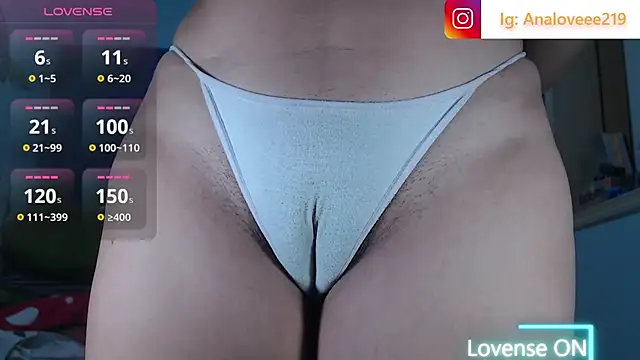 ana_studio webcam
