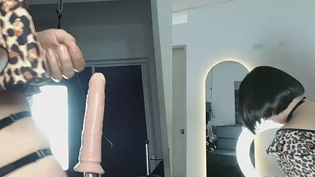 levana1 webcam