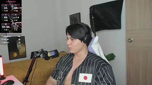 Thom_Ohtani webcam