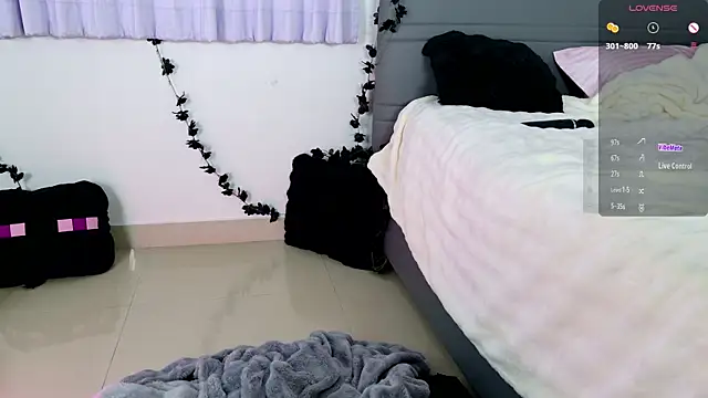 Lein_Bone webcam