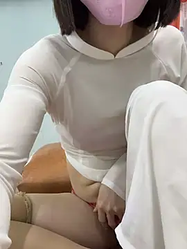 Nana-19 webcam