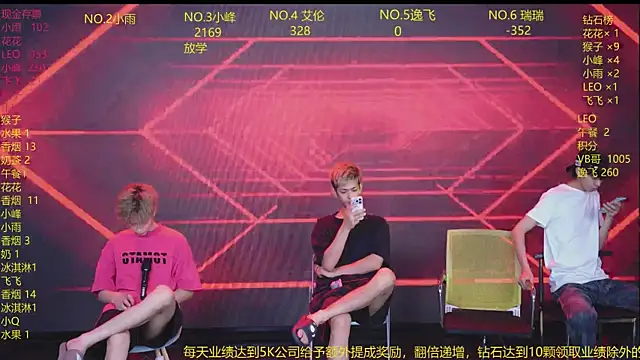 aaa-winner (Ask my age) - 千年杀一分钟