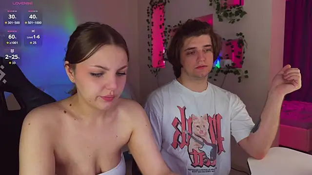 RobertAndLinela webcam