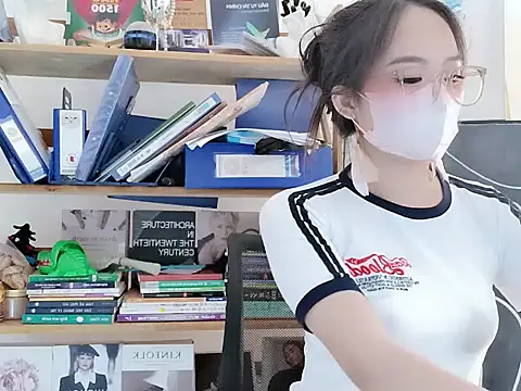 Lush-Office webcam
