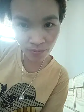 nangmo webcam