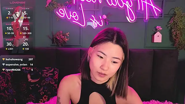 Runi_Asian webcam