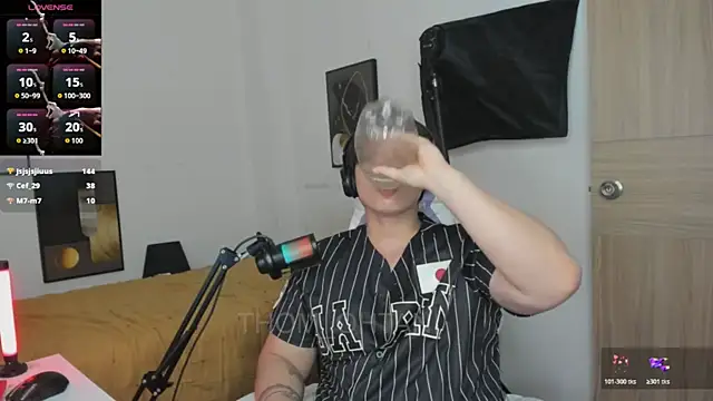 Thom_Ohtani webcam
