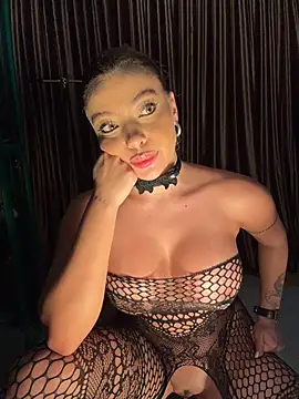 Ginevrafedez webcam
