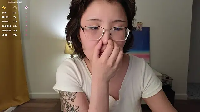 nullgirl webcam
