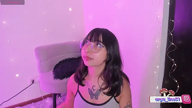 arysUwU webcam