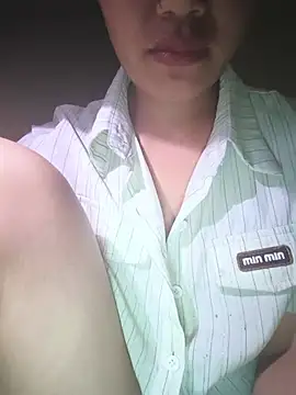 Emma-sin webcam