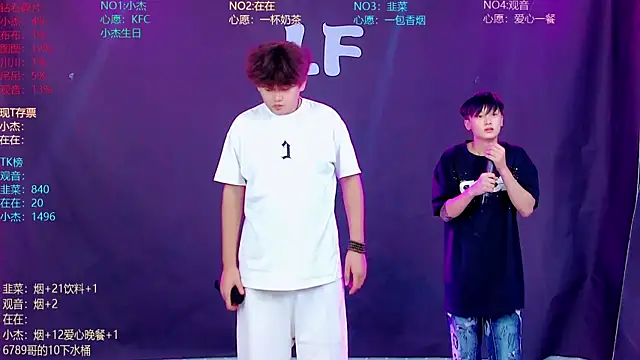 m-handsome-boy (Ask my age) - #asian #bears #bisexuals #cam2cam #chinese #cock-rating #colorful #cosplay #dirty-talk #emo #foursome #gay- #group-sex #hardcore #hd #hunks #luxurious-privates #medium #new #office #rubbing #sexting #small-audience #smoking