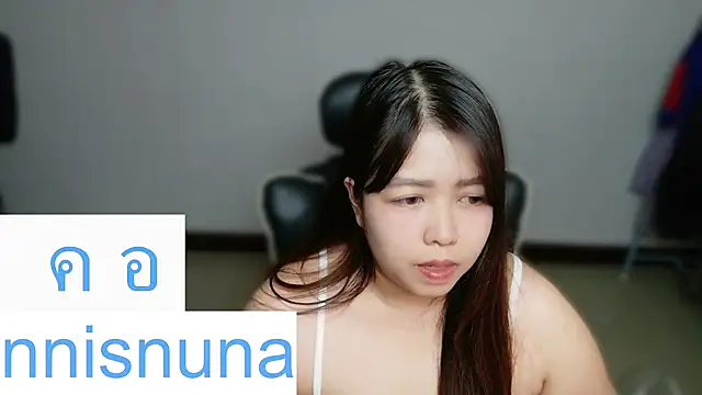 nunanunanuna webcam