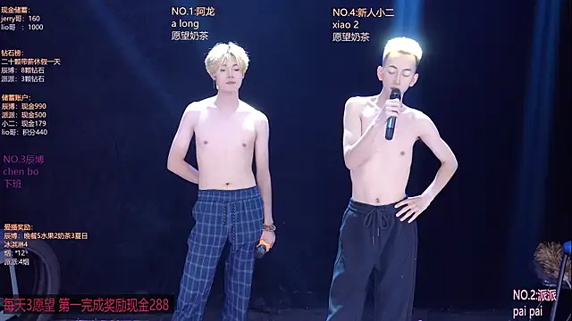 NCT-111 avatar
