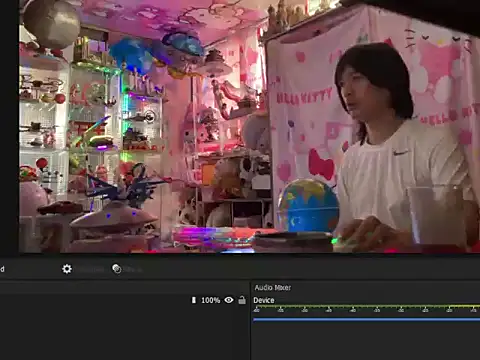 JesuAdam webcam