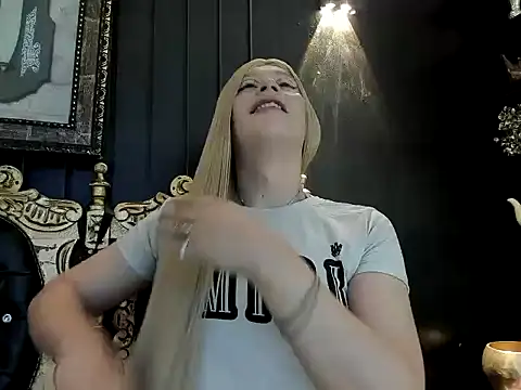 Gomory_Niix webcam