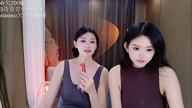 Banana-Milk69 webcam