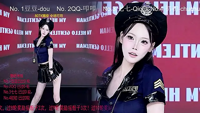 SQ-007 webcam