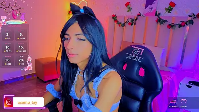 osamu_tay webcam