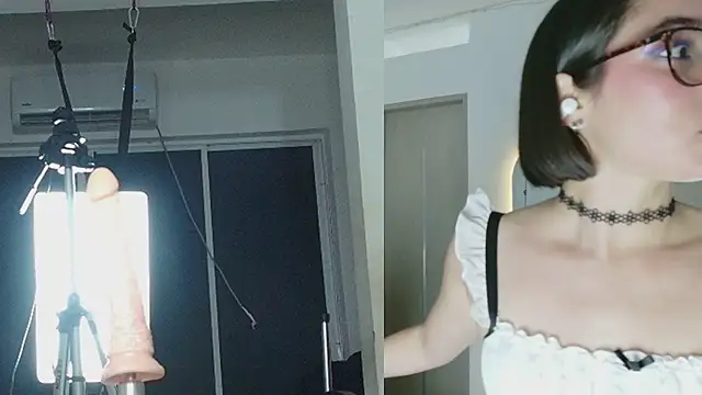 levana1 webcam