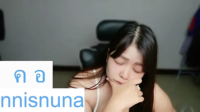 nunanunanuna webcam