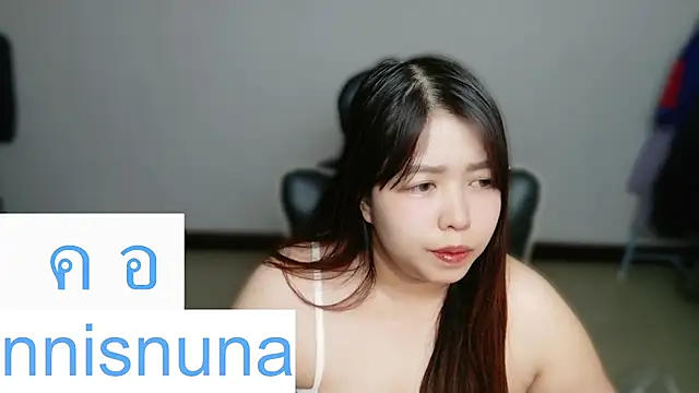 nunanunanuna webcam