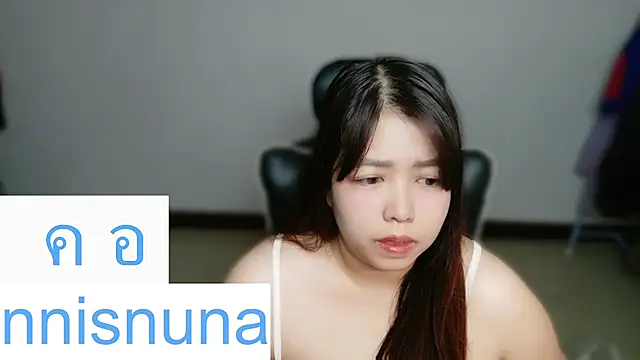 nunanunanuna webcam
