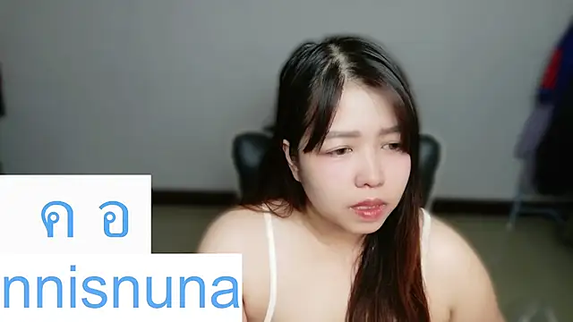 nunanunanuna webcam