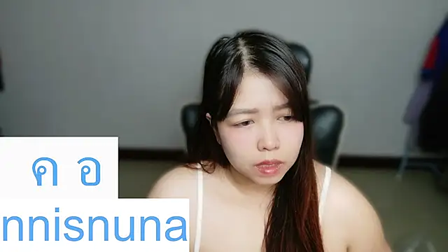 nunanunanuna webcam