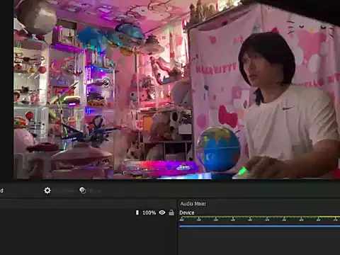 JesuAdam webcam