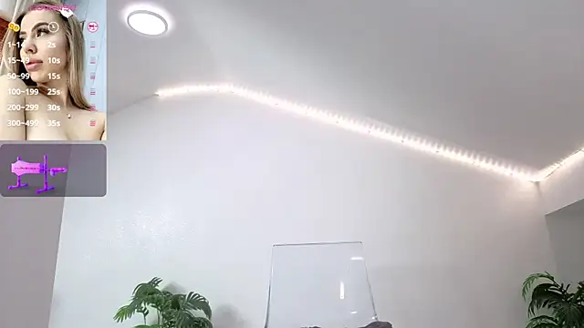 Megan_Ros webcam