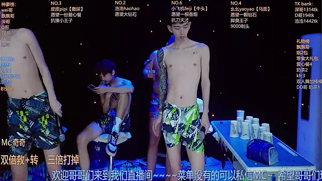 GAY-BOYS8888