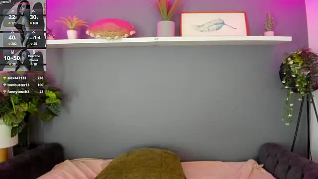 Abbyy_stone webcam