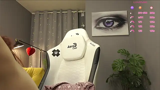 Megany webcam