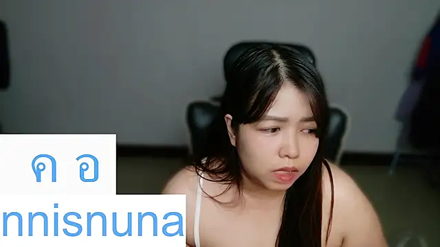 nunanunanuna webcam