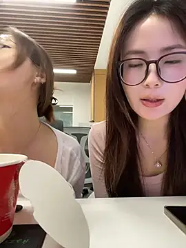 Taosi11 webcam