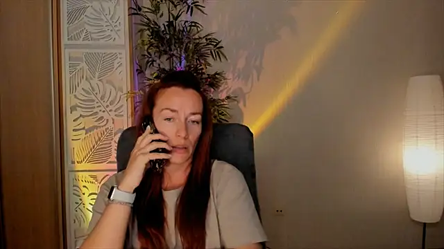 RebeccaMartinez webcam