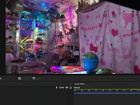 JesuAdam webcam